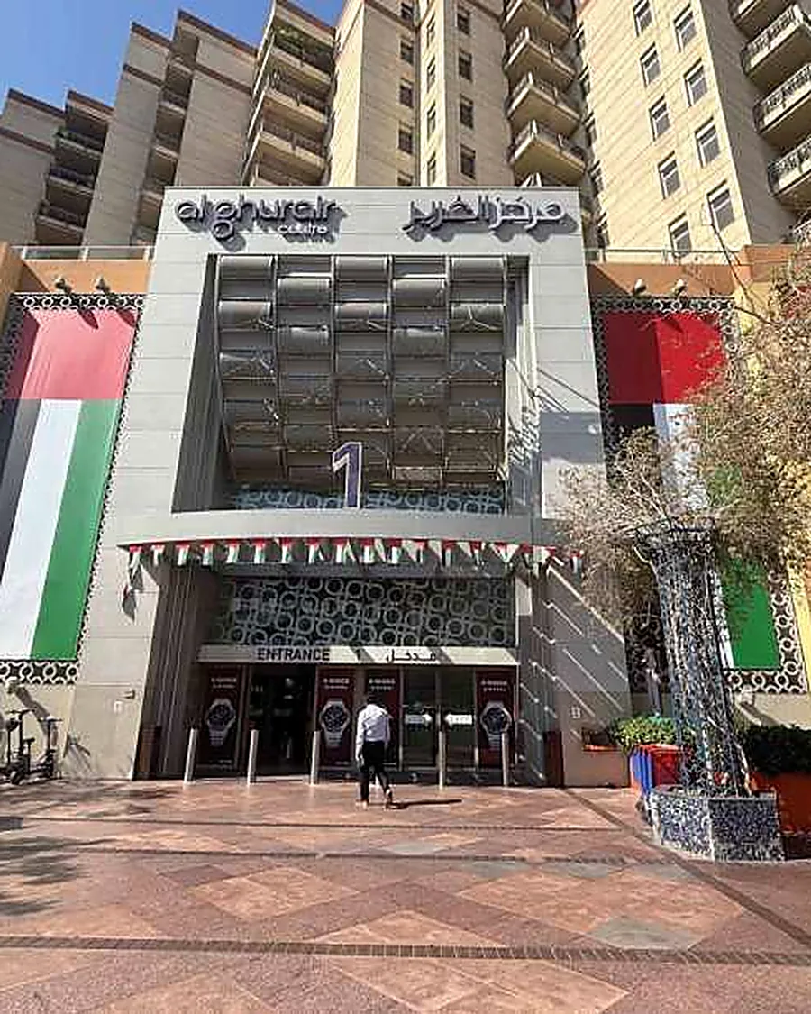Al Ghurair Identity Programme — signage detail, Dubai, UAE