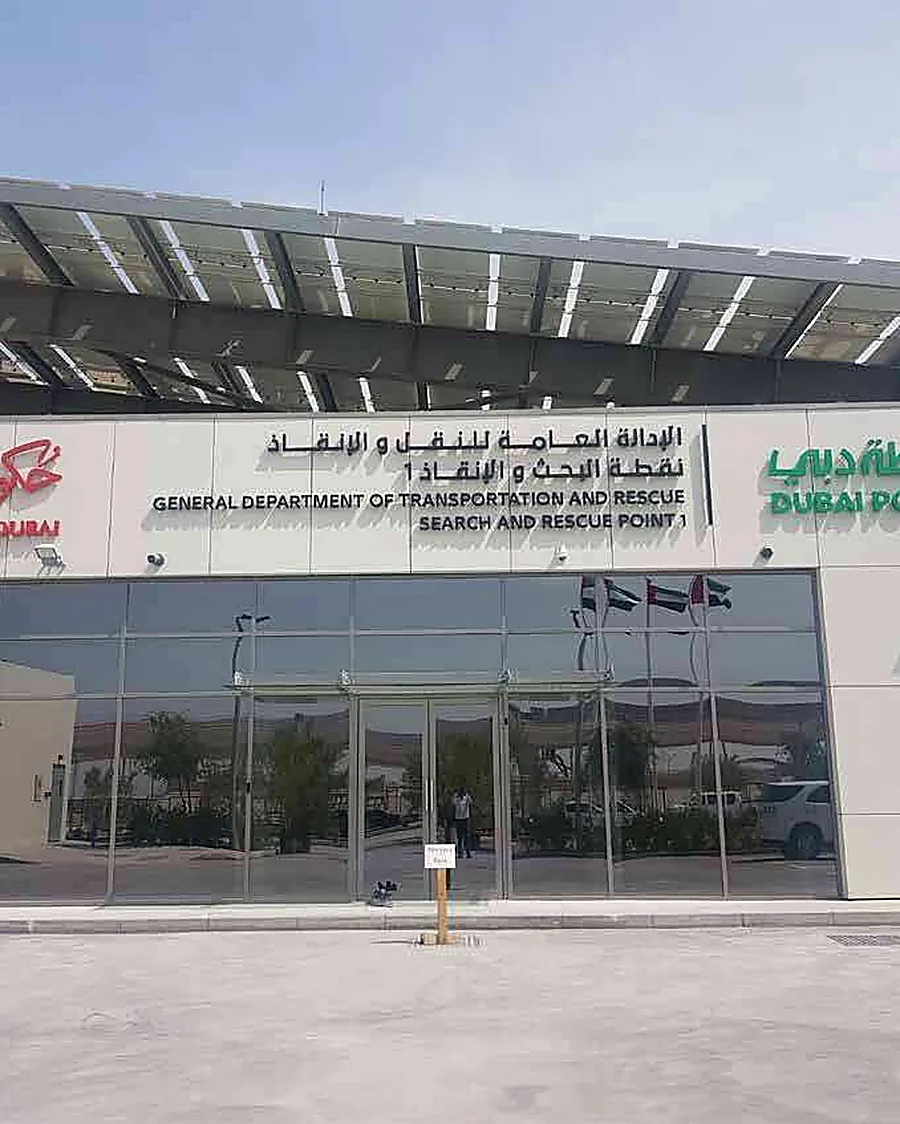 SAAED Facade Programme — signage detail, UAE