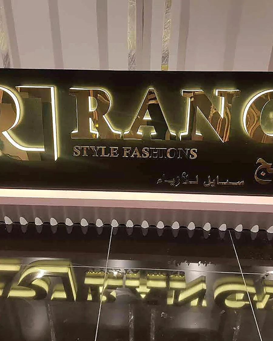 Range Style Fashions — Retail & Hospitality signage by Brand Visual Advertising